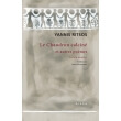 le chaudron calcine et autres poemes photo le chaudron calcine et autres poemes photo