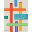 paixnidia me toys moysikoys solines boomwhackers photo paixnidia me toys moysikoys solines boomwhackers photo