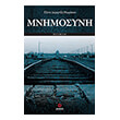 mnimosyni photo mnimosyni photo