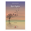 logia stigmis photo logia stigmis photo