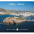 naxos photo