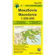 makedonia photo makedonia photo