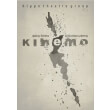kinemo photo kinemo photo
