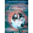 E-MARKETING:    ջ 