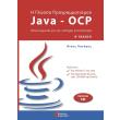    JAVA-OCP