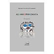 asafi erethismata photo asafi erethismata photo