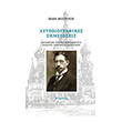 aytobiografikes simeioseis photo aytobiografikes simeioseis photo