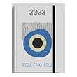 imerologio 2023 ftou ftou ftou photo imerologio 2023 ftou ftou ftou photo