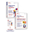neoelliniki glossa kai logotexnia g lykeioy set 3 biblion photo neoelliniki glossa kai logotexnia g lykeioy set 3 biblion photo