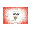 palmir photo palmir photo