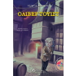 oliber toyist photo oliber toyist photo