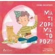 ma ti zori me to roz photo ma ti zori me to roz photo