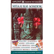 mpali kai lompok photo