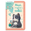 mama s agapo poly photo mama s agapo poly photo