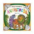 biblio zografikis antistress agria zoi photo biblio zografikis antistress agria zoi photo