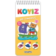 koyiz me eikones 4 photo koyiz me eikones 4 photo