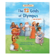 the 12 gods of olympus and one more photo