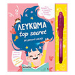 leykoma top secret photo