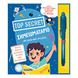 top secret simeiomatario photo top secret simeiomatario photo