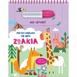 zoakia photo