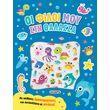oi filoi moy sti thalassa photo oi filoi moy sti thalassa photo