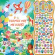 o kosmos moy me ixoys photo o kosmos moy me ixoys photo