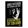 oi teleytaies meres toy tzon lenon photo oi teleytaies meres toy tzon lenon photo
