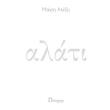 alati photo alati photo