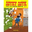 loyky loyk enantion pinkerton photo loyky loyk enantion pinkerton photo