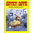 loyky loyk epikindyno laso photo