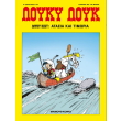 loyky kint ataxia kai timoria photo