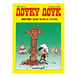 loyky kint mathe texni ki astine photo loyky kint mathe texni ki astine photo