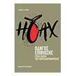 hoax odigos epibiosis stin epoxi tis parapliroforisis photo hoax odigos epibiosis stin epoxi tis parapliroforisis photo