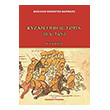 byzantini istoria 324 1453 photo byzantini istoria 324 1453 photo