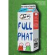 full phat photo full phat photo