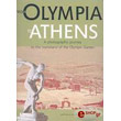 from olympia to athens photo