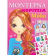 monterna koritsia moda roz photo monterna koritsia moda roz photo