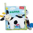 farma photo