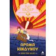 aroma kindynoy photo