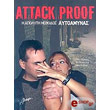 attack proof photo
