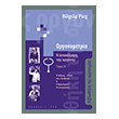 organometria photo organometria photo