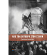 apo ton oktobri ston stalin photo apo ton oktobri ston stalin photo