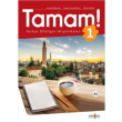 tamam a1 photo