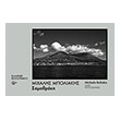 samothraki photo samothraki photo