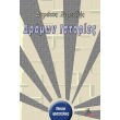 dromon istories photo dromon istories photo