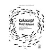 kalokairi ilios thalassa photo kalokairi ilios thalassa photo