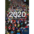 trexontas to 2020 me to athletics magazine photo trexontas to 2020 me to athletics magazine photo
