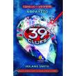 ta 39 stoixeia cahills vs vespers biblio 4 athraysto photo ta 39 stoixeia cahills vs vespers biblio 4 athraysto photo
