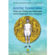 kostis tsiklitiras photo kostis tsiklitiras photo