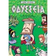 odysseia photo
